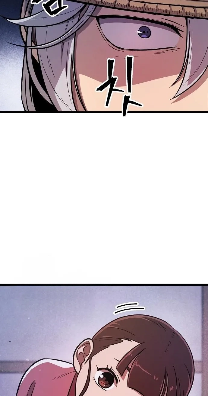 Read Invincible Guard chapter 2 image 154 on Lezhin
