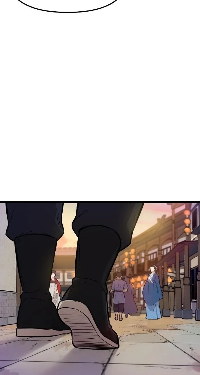 Read Invincible Guard chapter 2 image 16 on Lezhin