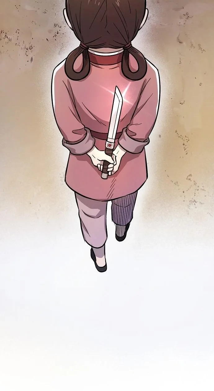 Read Invincible Guard chapter 2 image 168 on Lezhin