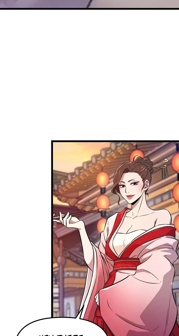 Read Invincible Guard chapter 2 image 17 on Lezhin