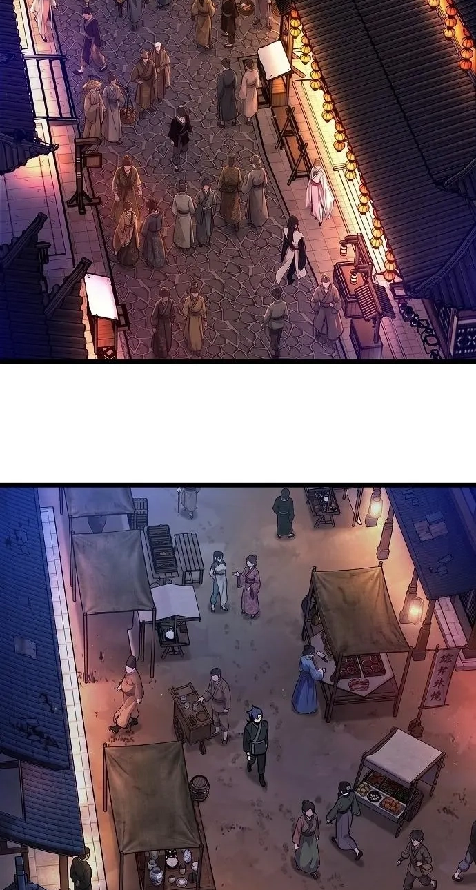 Read Invincible Guard chapter 2 image 20 on Lezhin