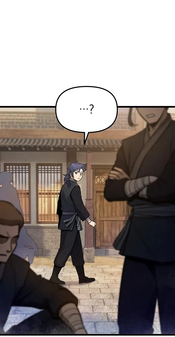 Read Invincible Guard chapter 2 image 28 on Lezhin