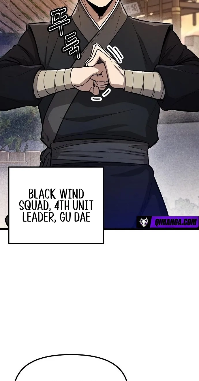 Read Invincible Guard chapter 2 image 34 on Lezhin