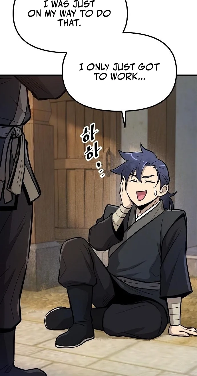 Read Invincible Guard chapter 2 image 35 on Lezhin