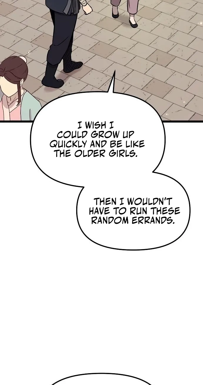 Read Invincible Guard chapter 2 image 4 on Lezhin