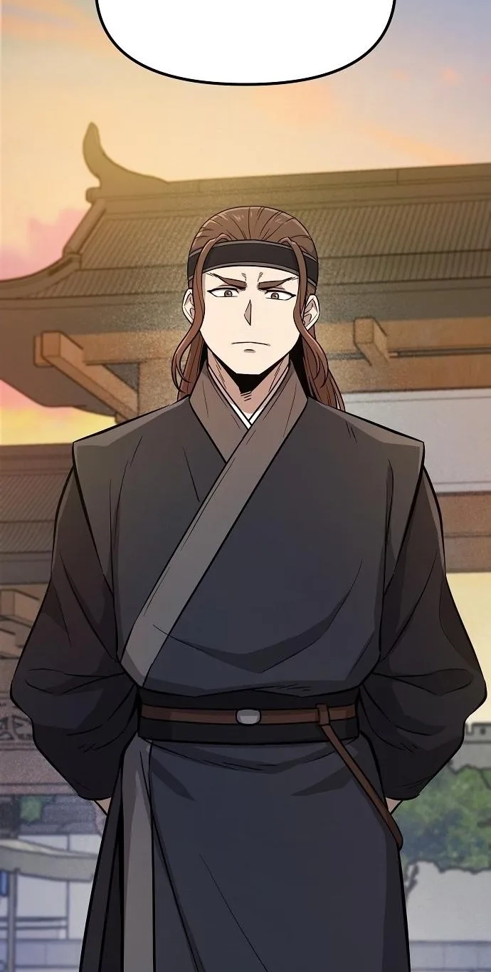 Read Invincible Guard chapter 2 image 48 on Lezhin