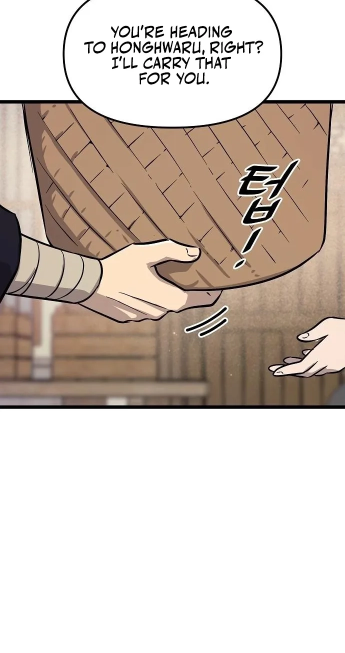 Read Invincible Guard chapter 2 image 5 on Lezhin