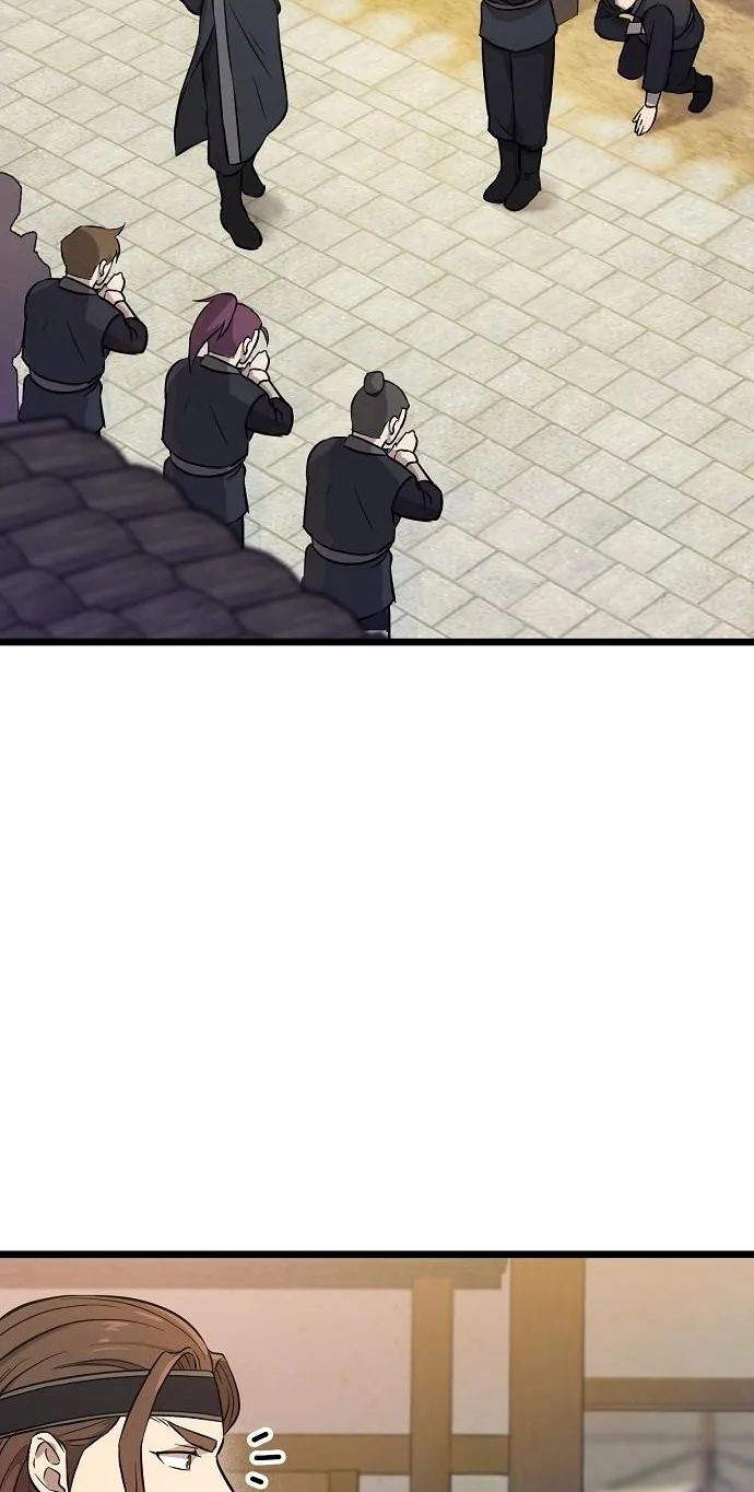 Read Invincible Guard chapter 2 image 50 on Lezhin