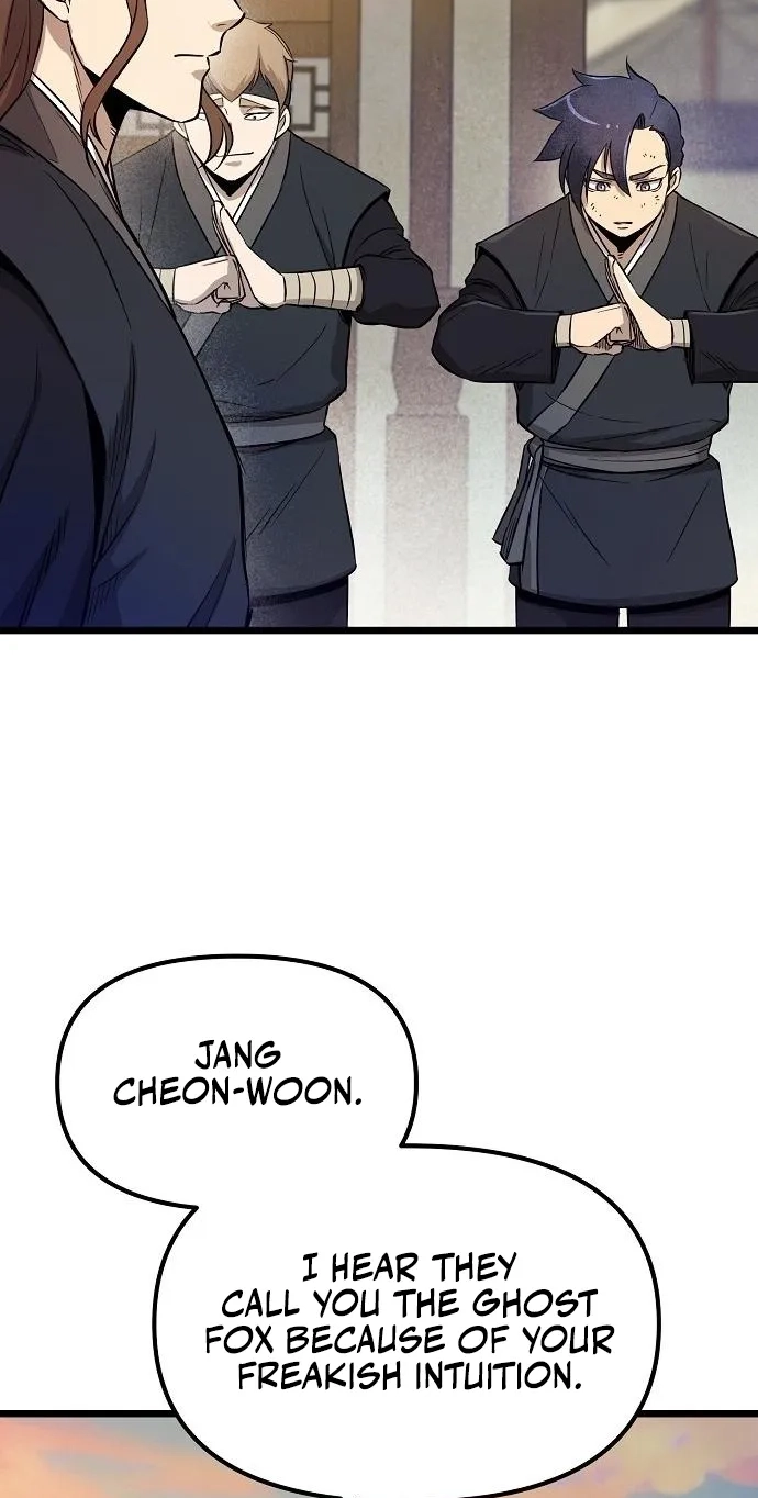Read Invincible Guard chapter 2 image 51 on Lezhin