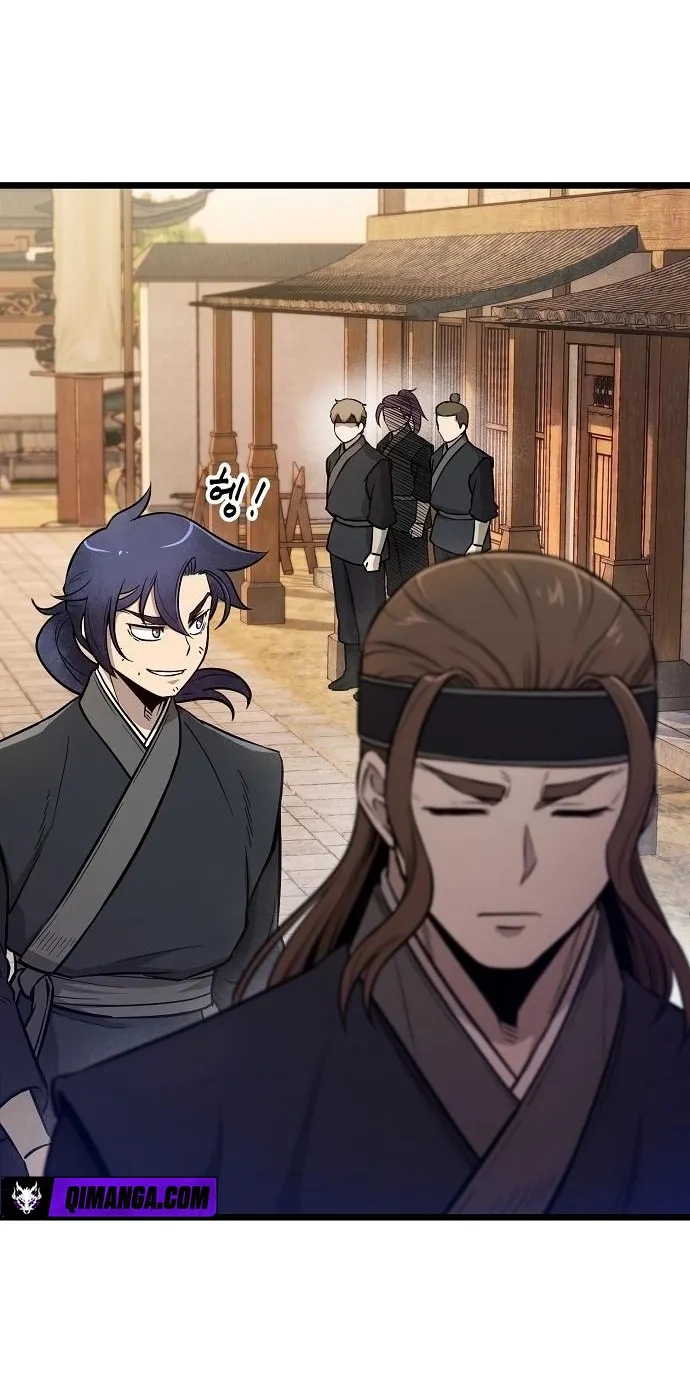 Read Invincible Guard chapter 2 image 55 on Lezhin