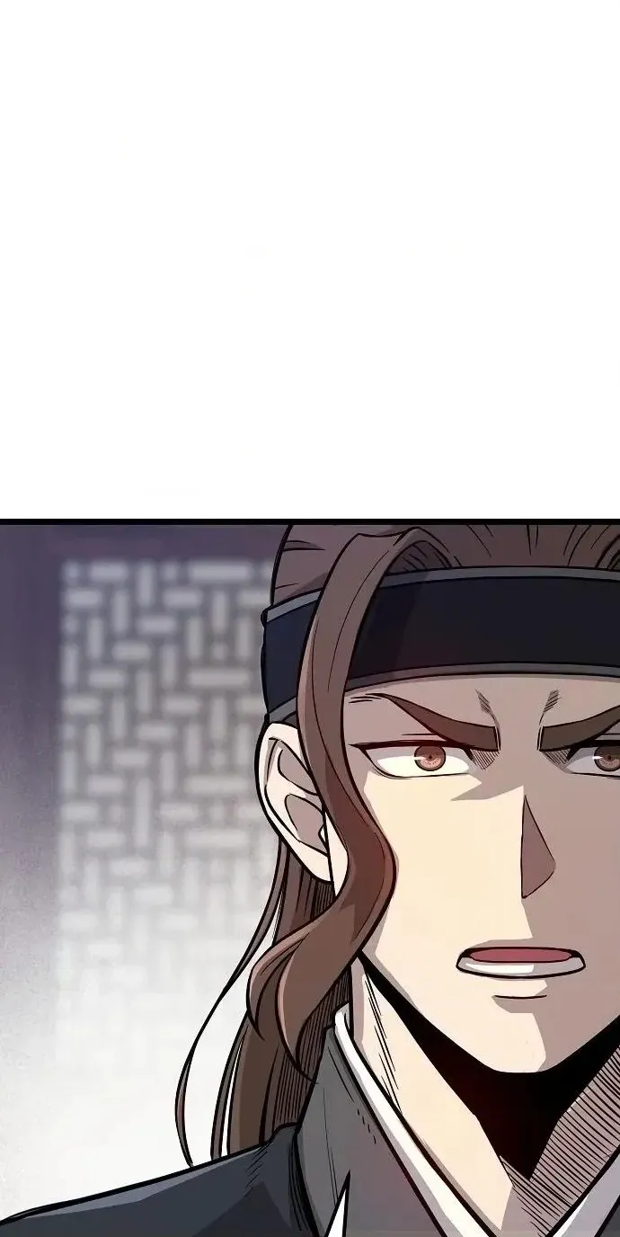 Read Invincible Guard chapter 2 image 59 on Lezhin
