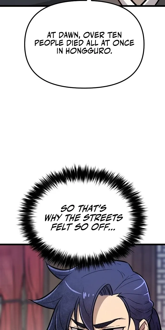 Read Invincible Guard chapter 2 image 60 on Lezhin