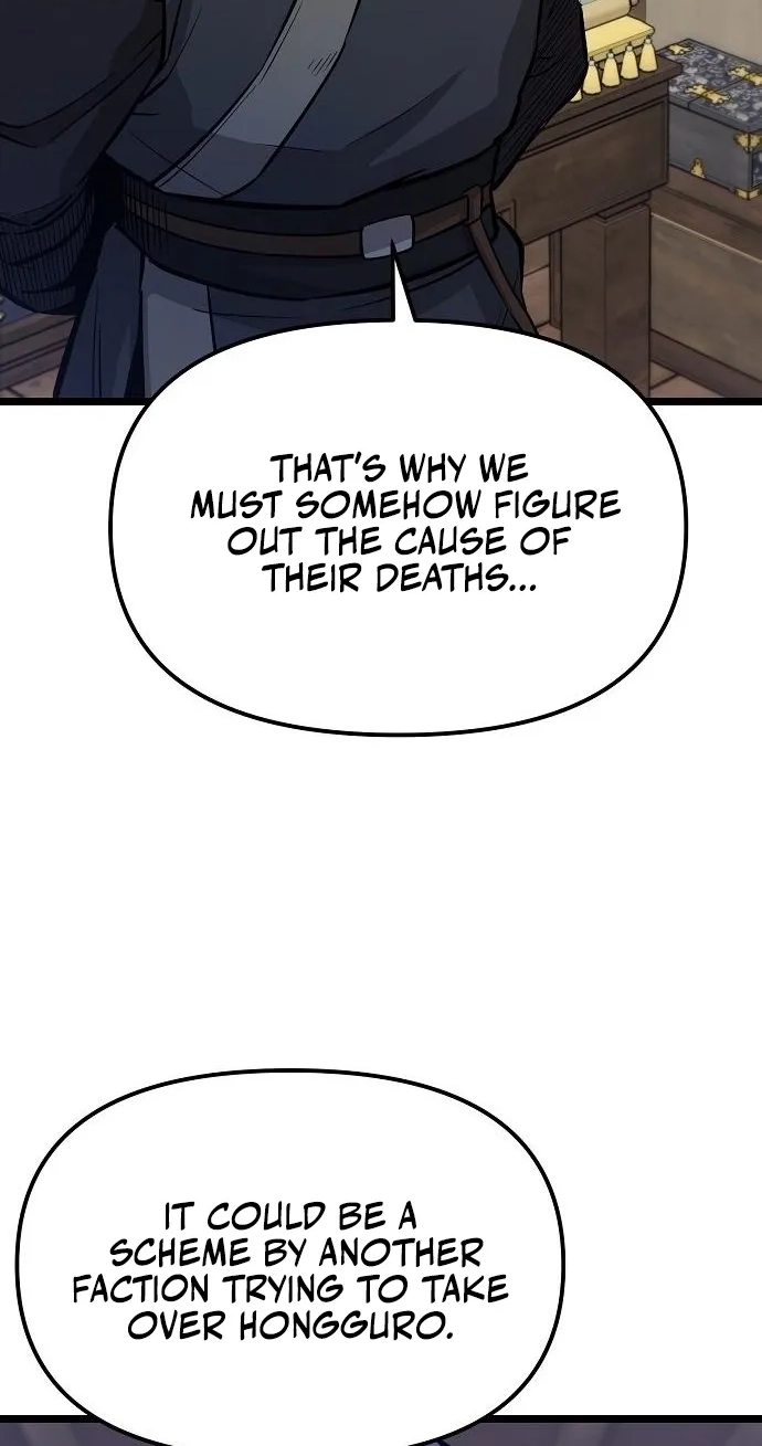 Read Invincible Guard chapter 2 image 66 on Lezhin