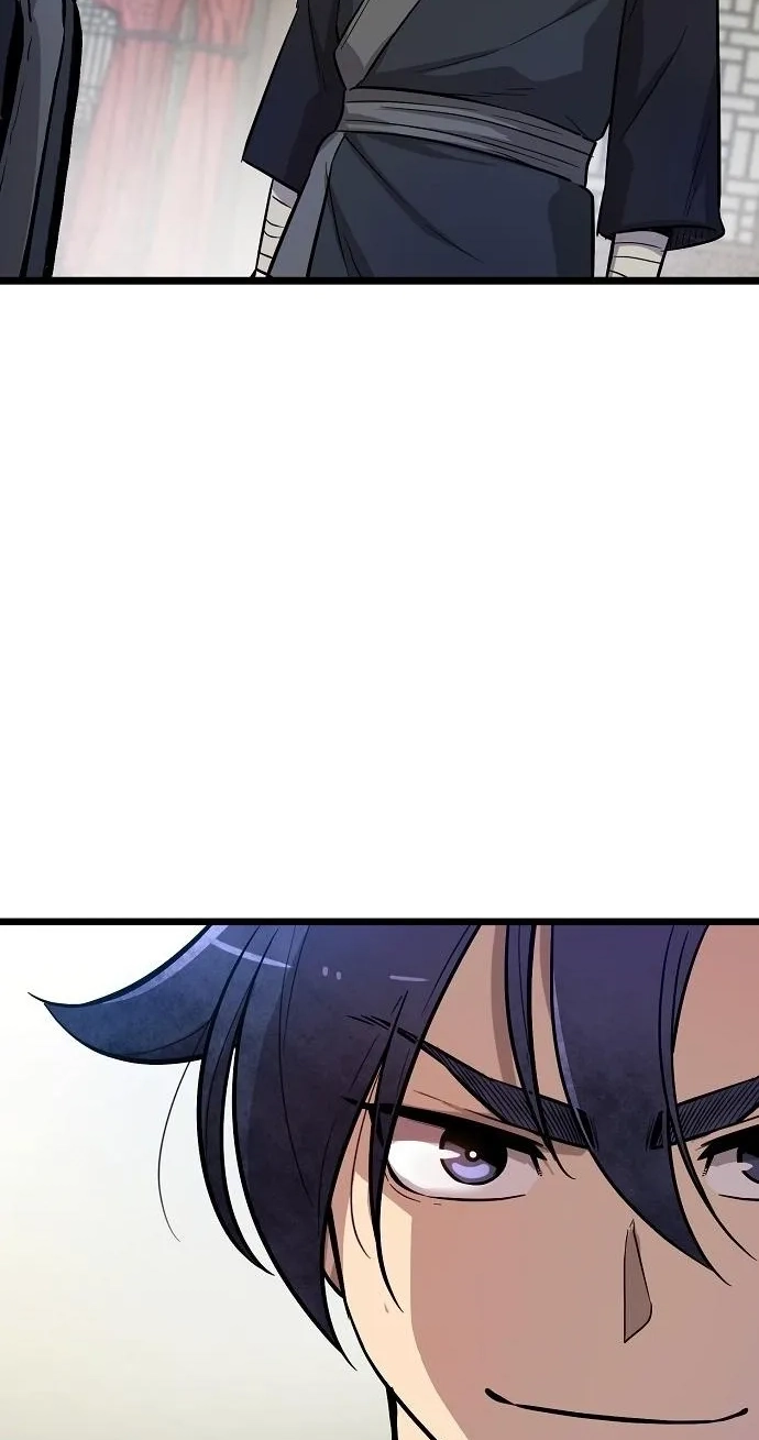 Read Invincible Guard chapter 2 image 70 on Lezhin