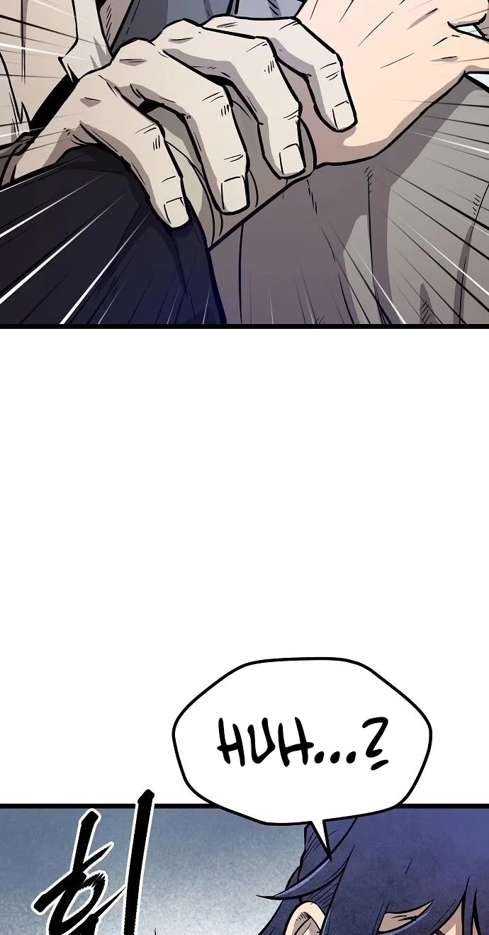 Read Invincible Guard chapter 2 image 81 on Lezhin