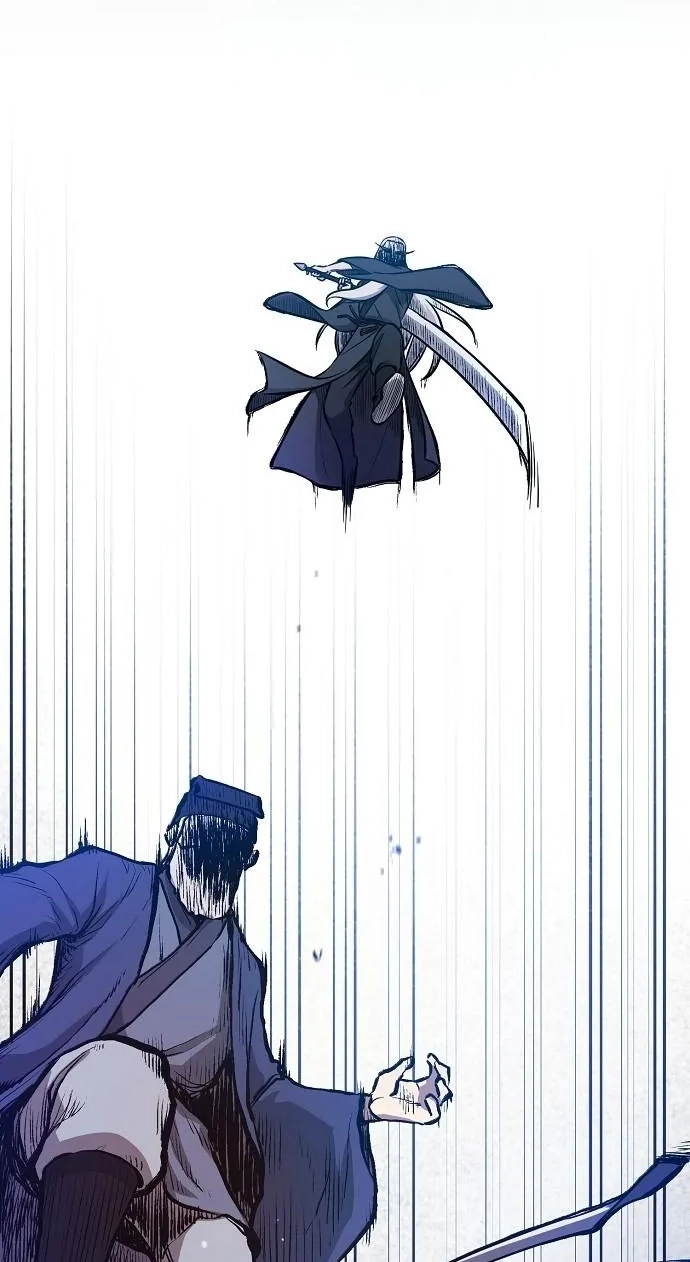 Read Invincible Guard chapter 2 image 91 on Lezhin