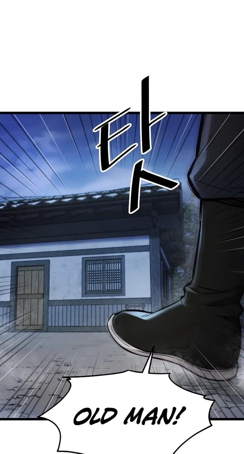 Read Invincible Guard chapter 3 image 115 on Lezhin