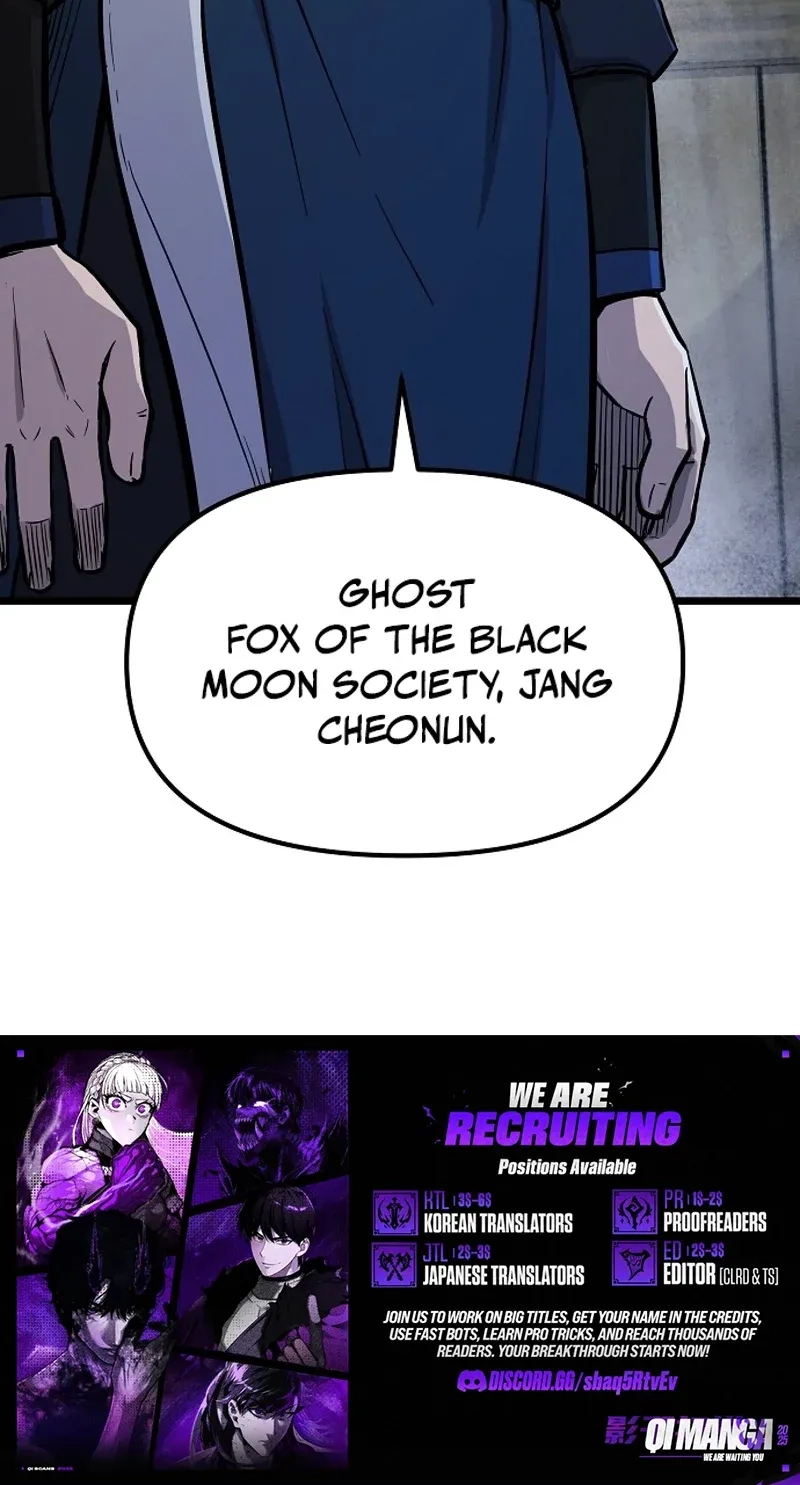 Read Invincible Guard chapter 3 image 130 on Lezhin