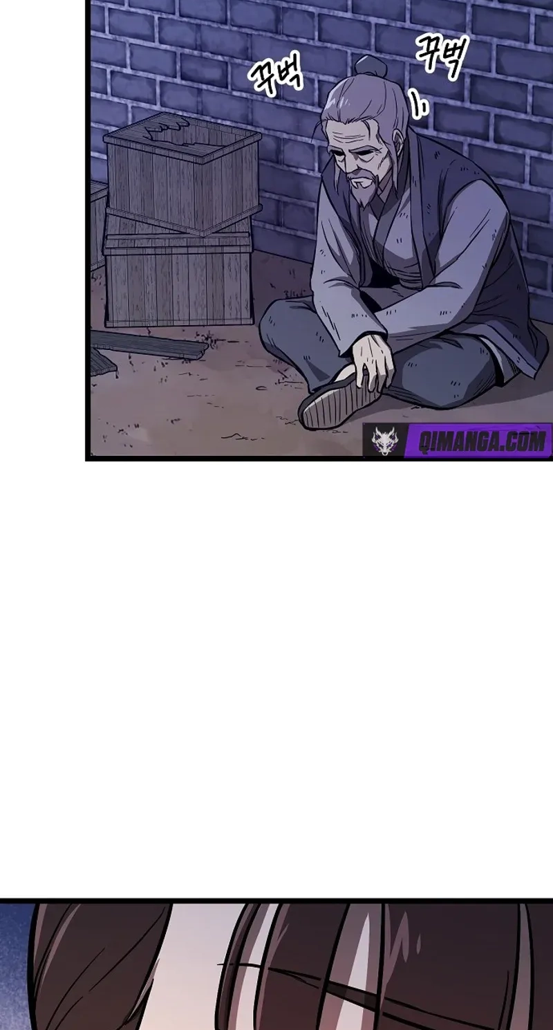 Read Invincible Guard chapter 3 image 21 on Lezhin