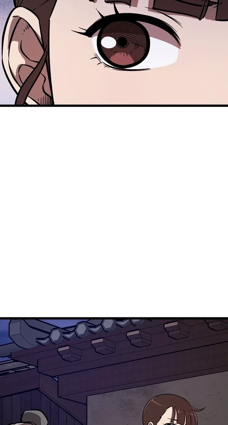 Read Invincible Guard chapter 3 image 22 on Lezhin