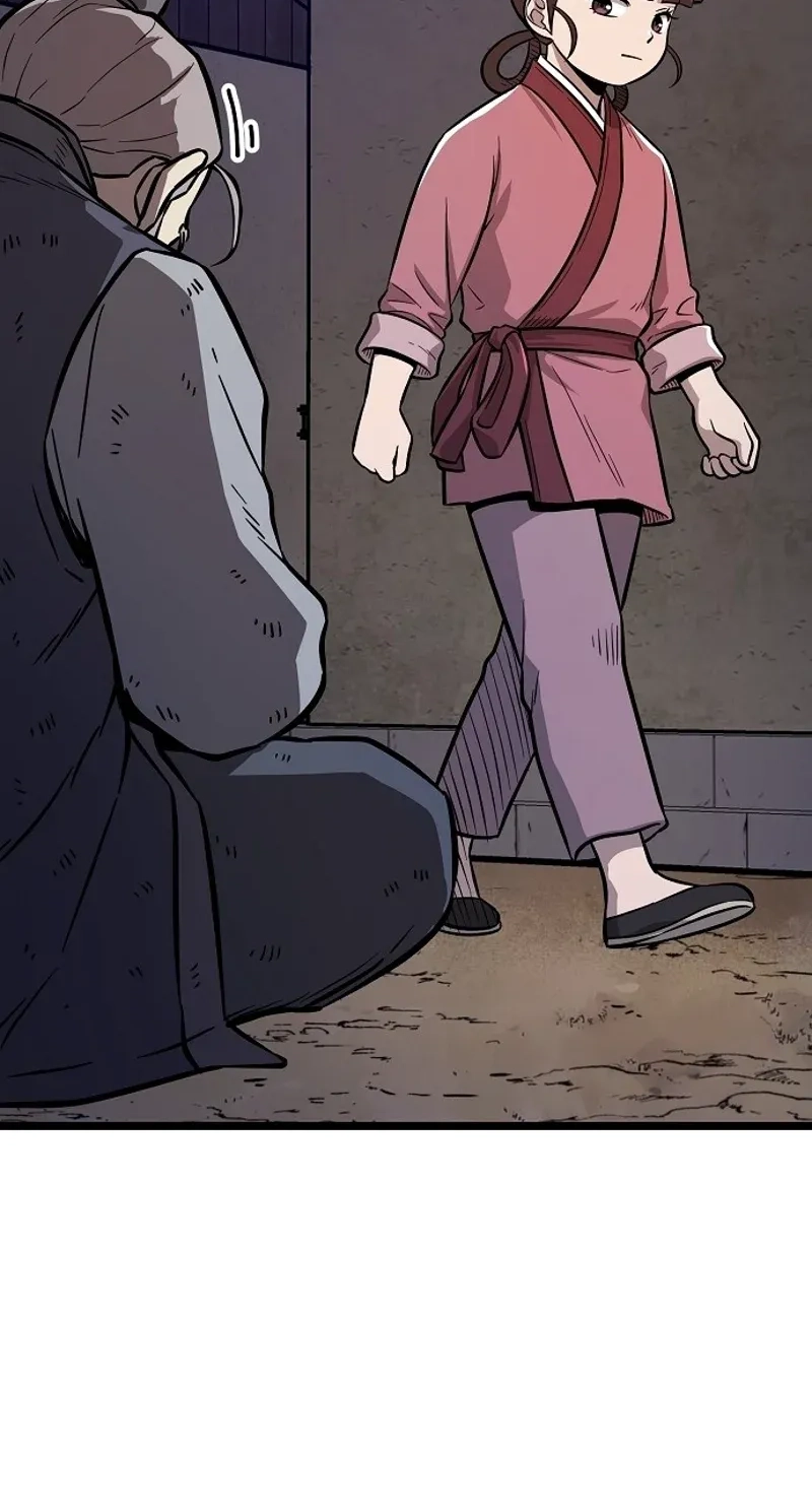 Read Invincible Guard chapter 3 image 23 on Lezhin