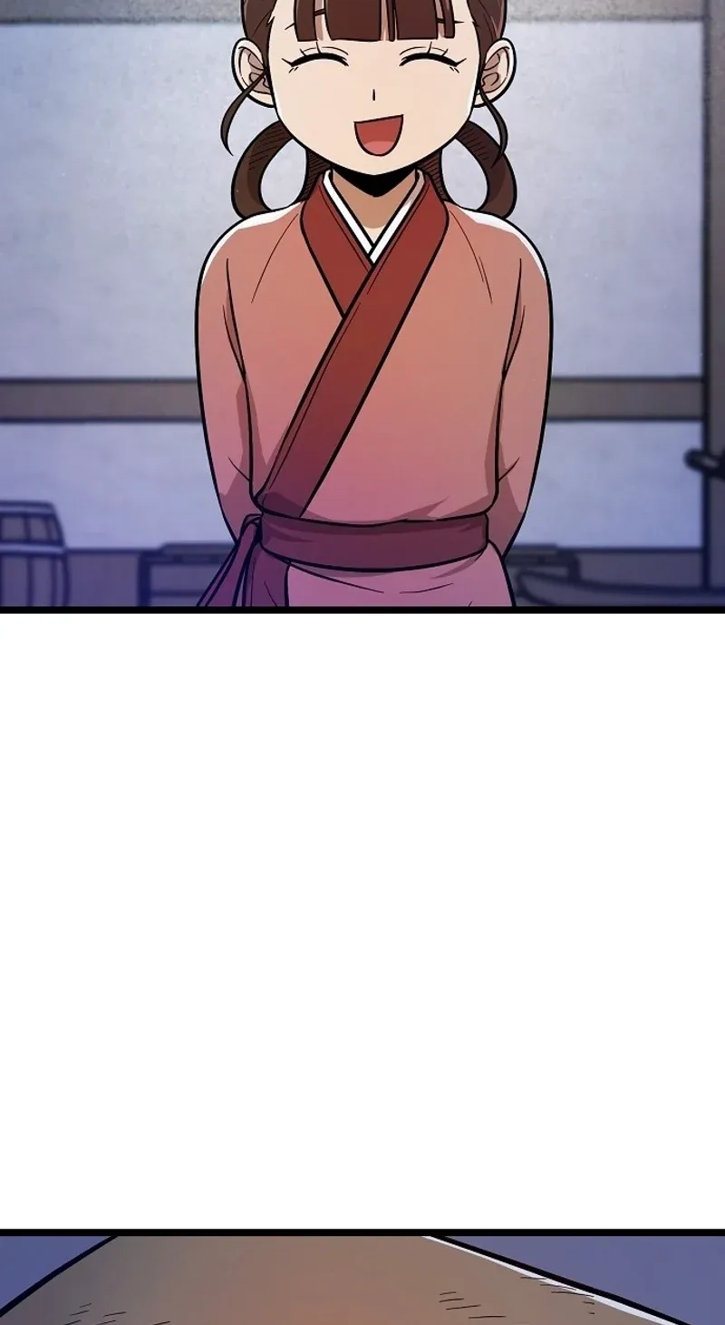 Read Invincible Guard chapter 3 image 3 on Lezhin