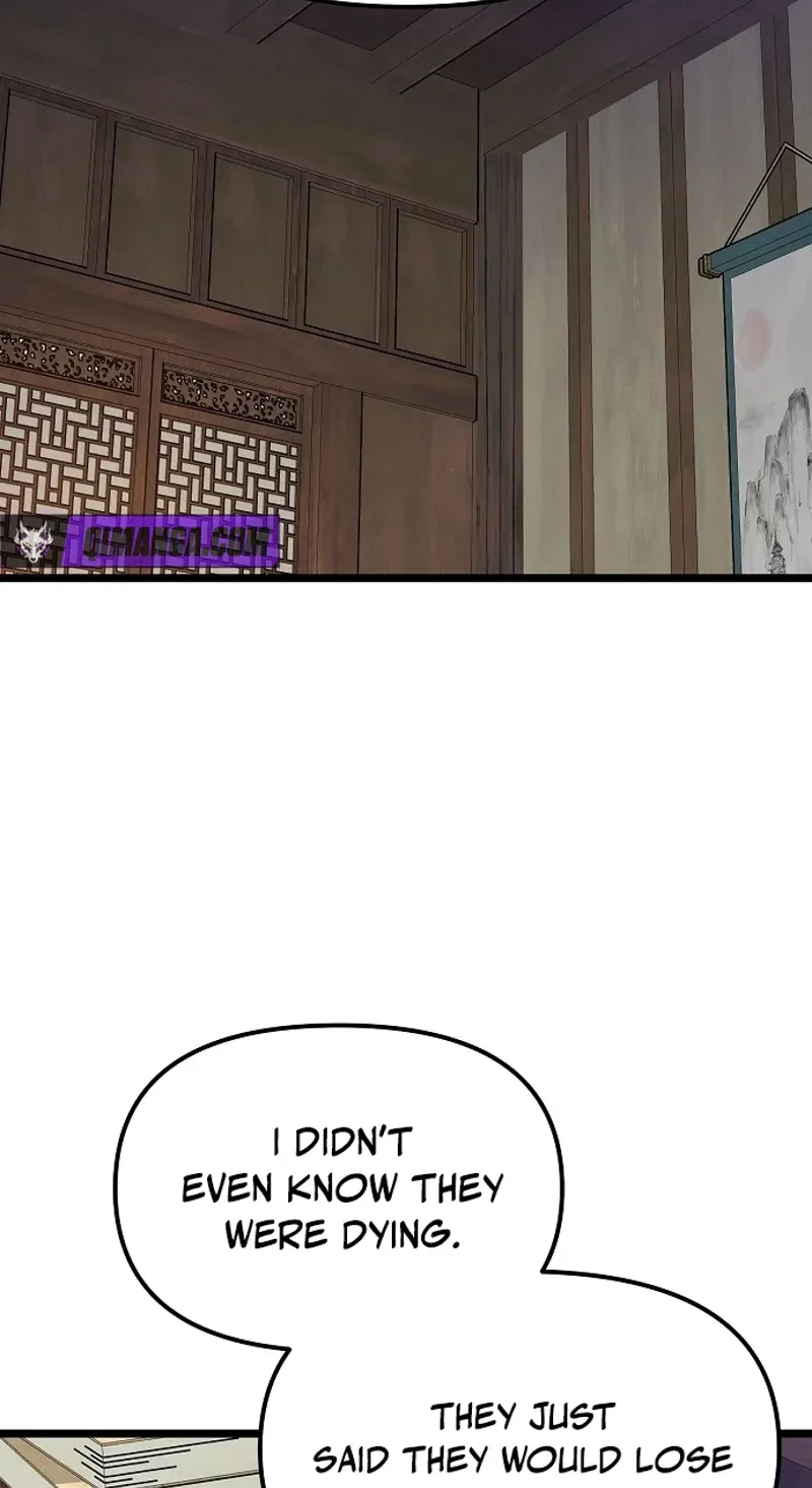 Read Invincible Guard chapter 3 image 32 on Lezhin