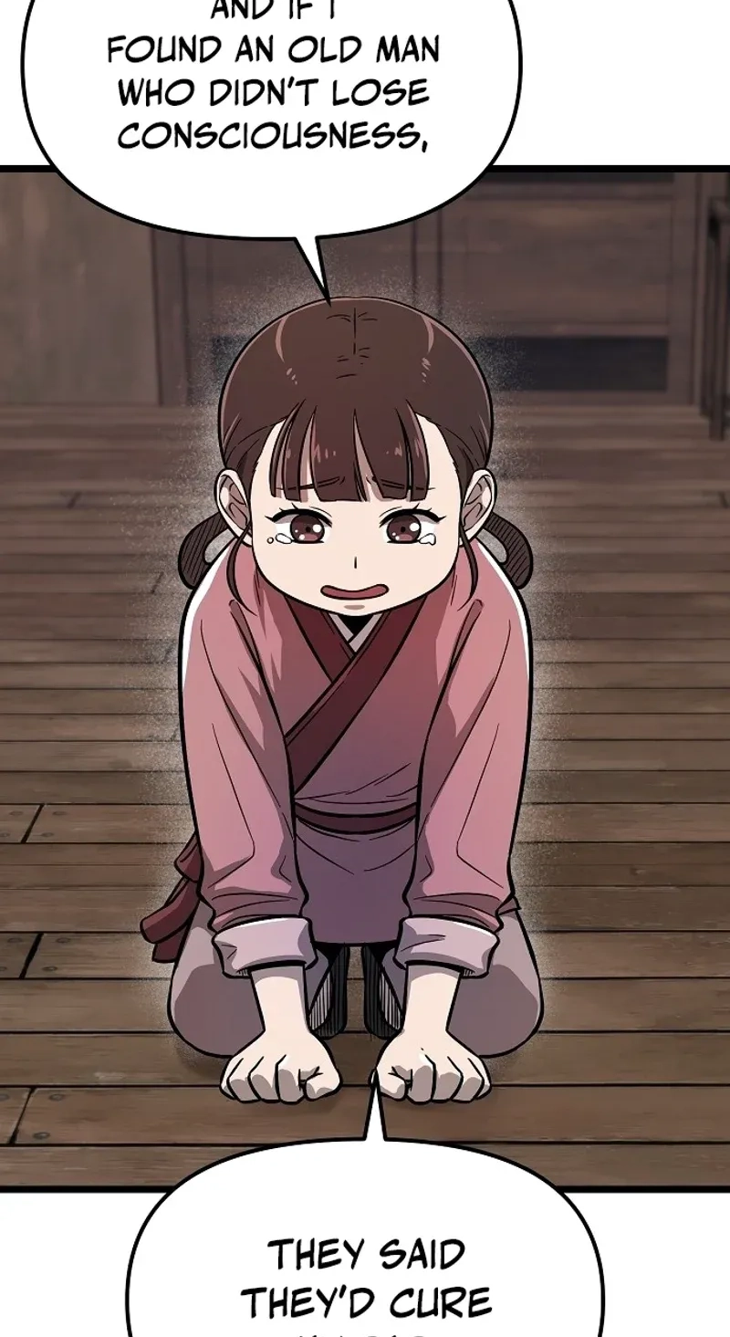 Read Invincible Guard chapter 3 image 34 on Lezhin