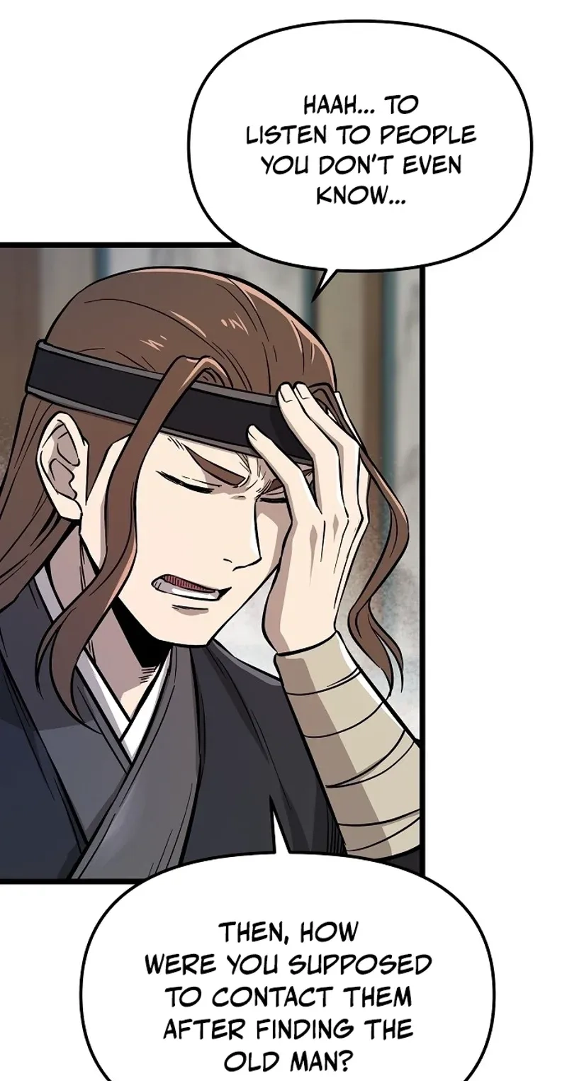 Read Invincible Guard chapter 3 image 38 on Lezhin
