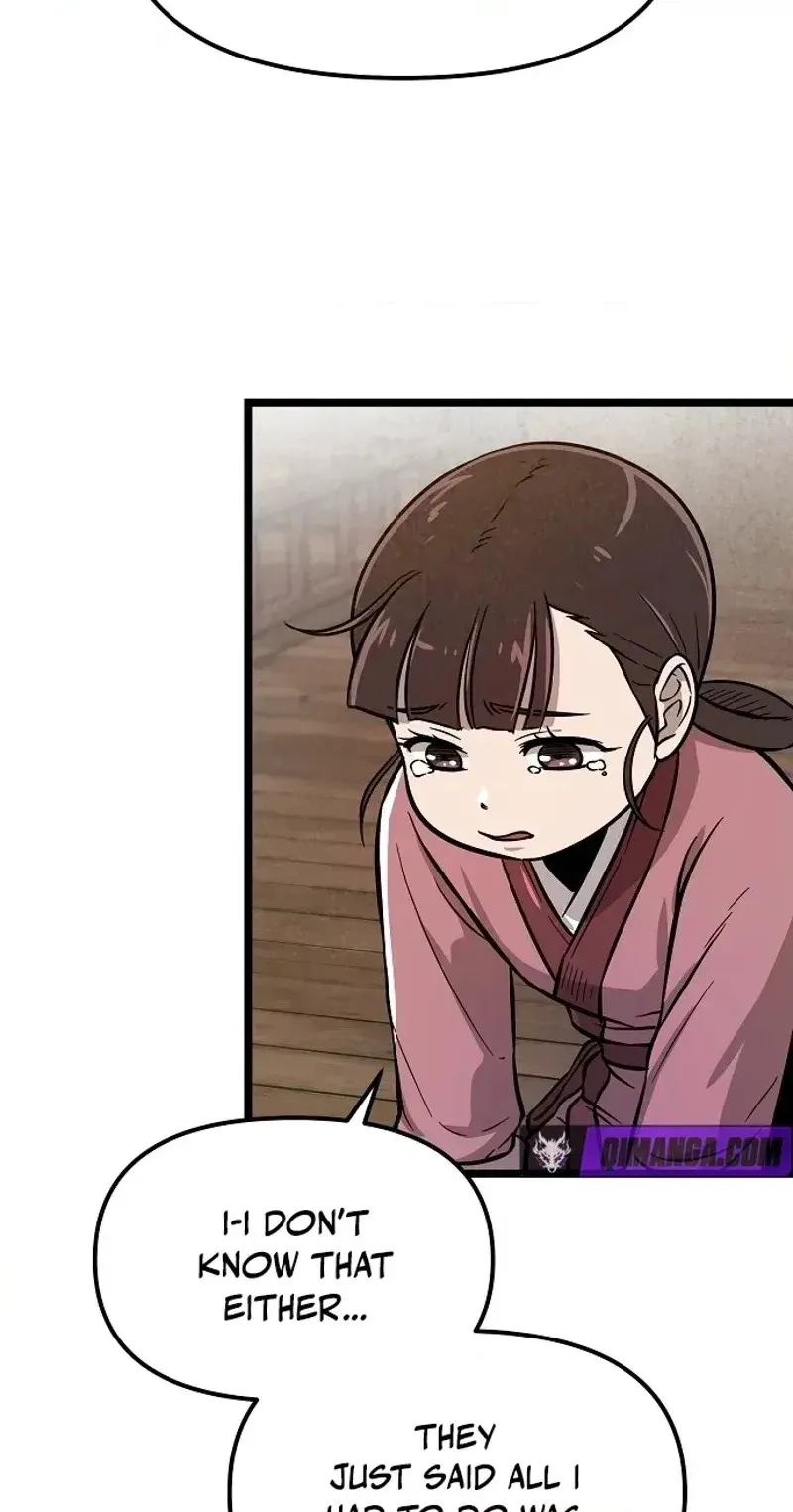 Read Invincible Guard chapter 3 image 39 on Lezhin