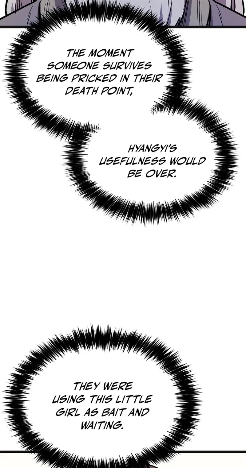 Read Invincible Guard chapter 3 image 41 on Lezhin