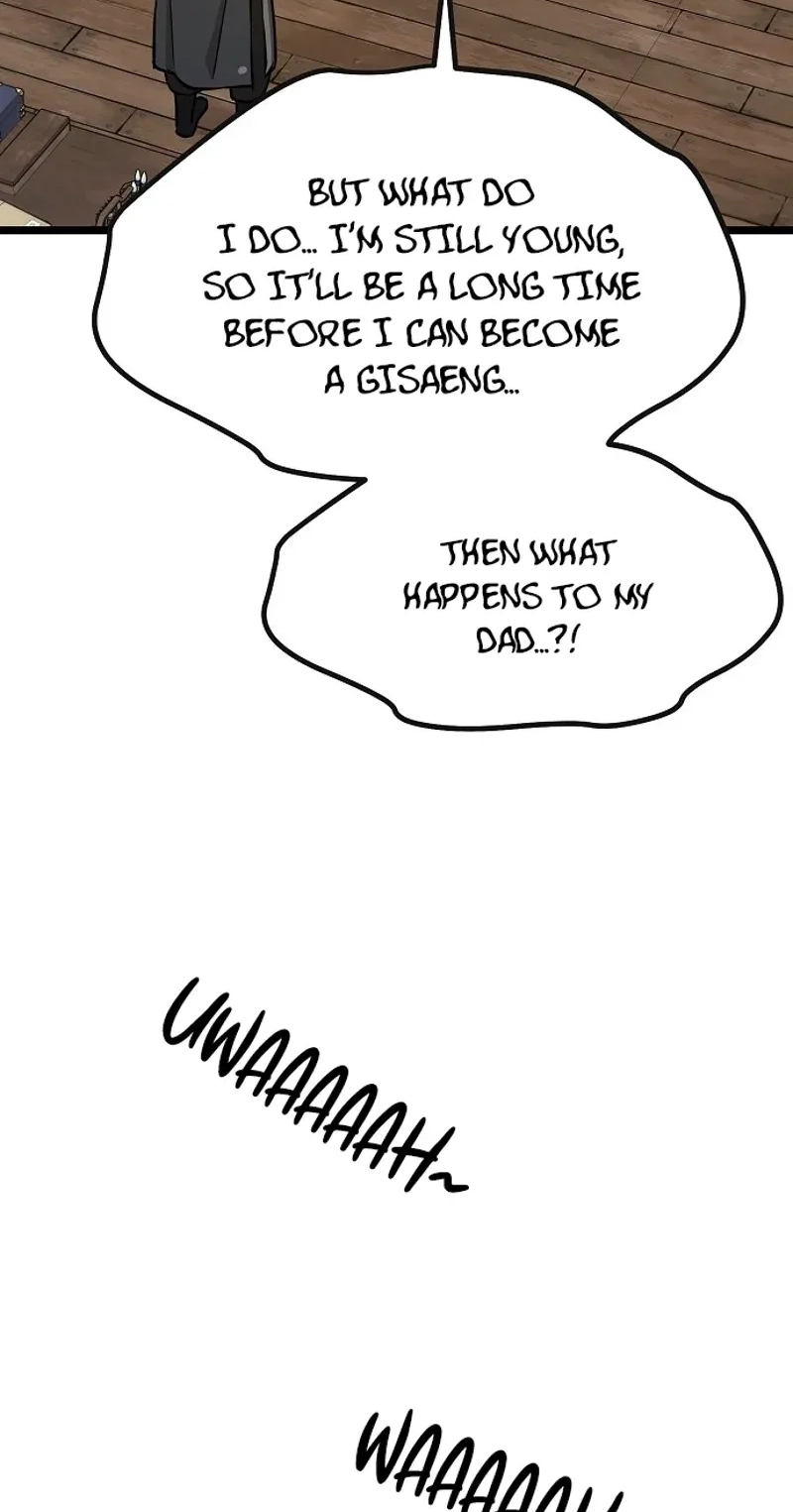 Read Invincible Guard chapter 3 image 44 on Lezhin