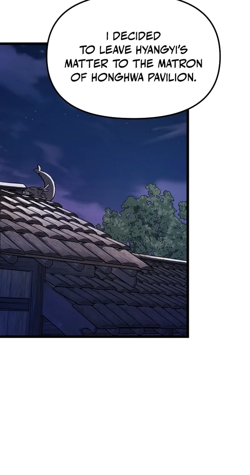 Read Invincible Guard chapter 3 image 46 on Lezhin
