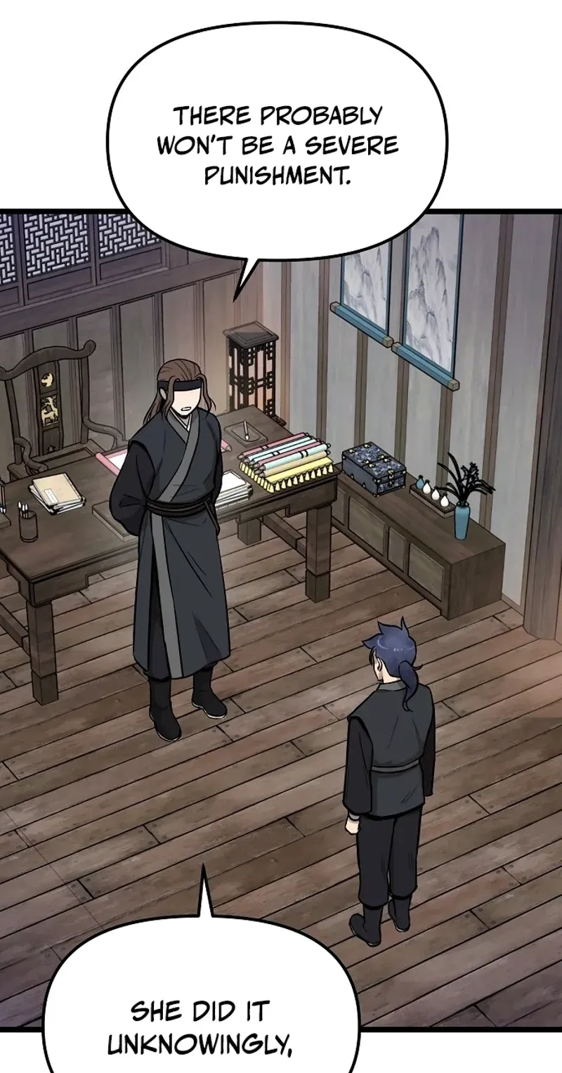 Read Invincible Guard chapter 3 image 47 on Lezhin