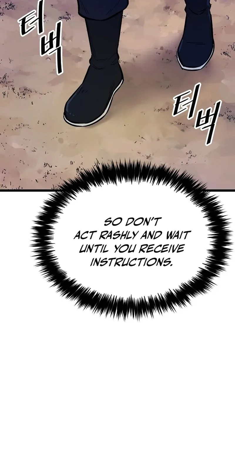 Read Invincible Guard chapter 3 image 51 on Lezhin