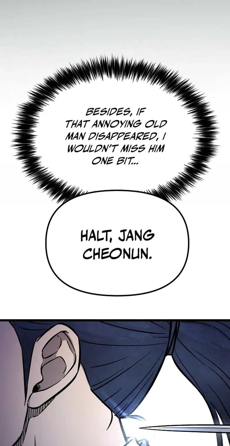 Read Invincible Guard chapter 3 image 57 on Lezhin