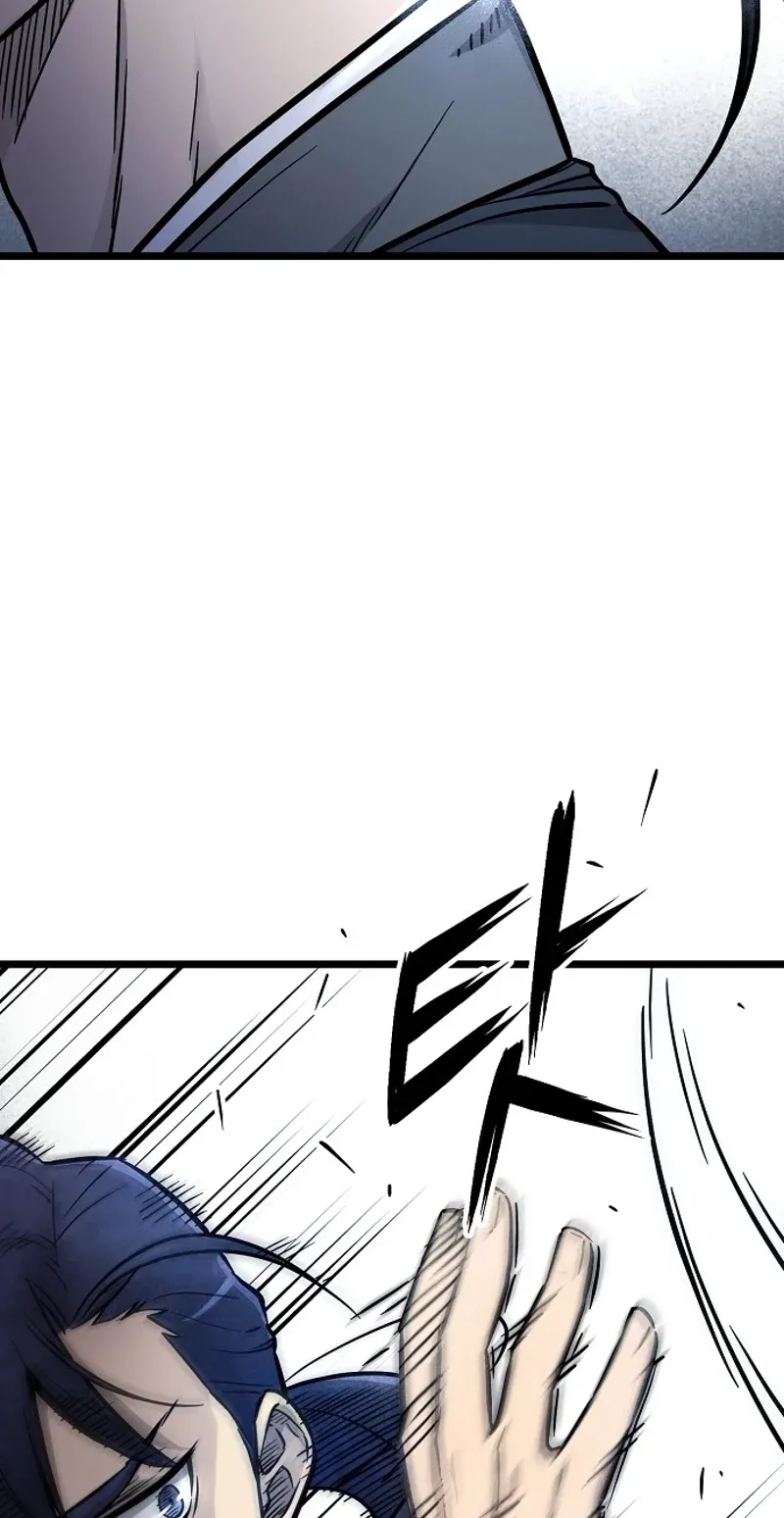 Read Invincible Guard chapter 3 image 58 on Lezhin
