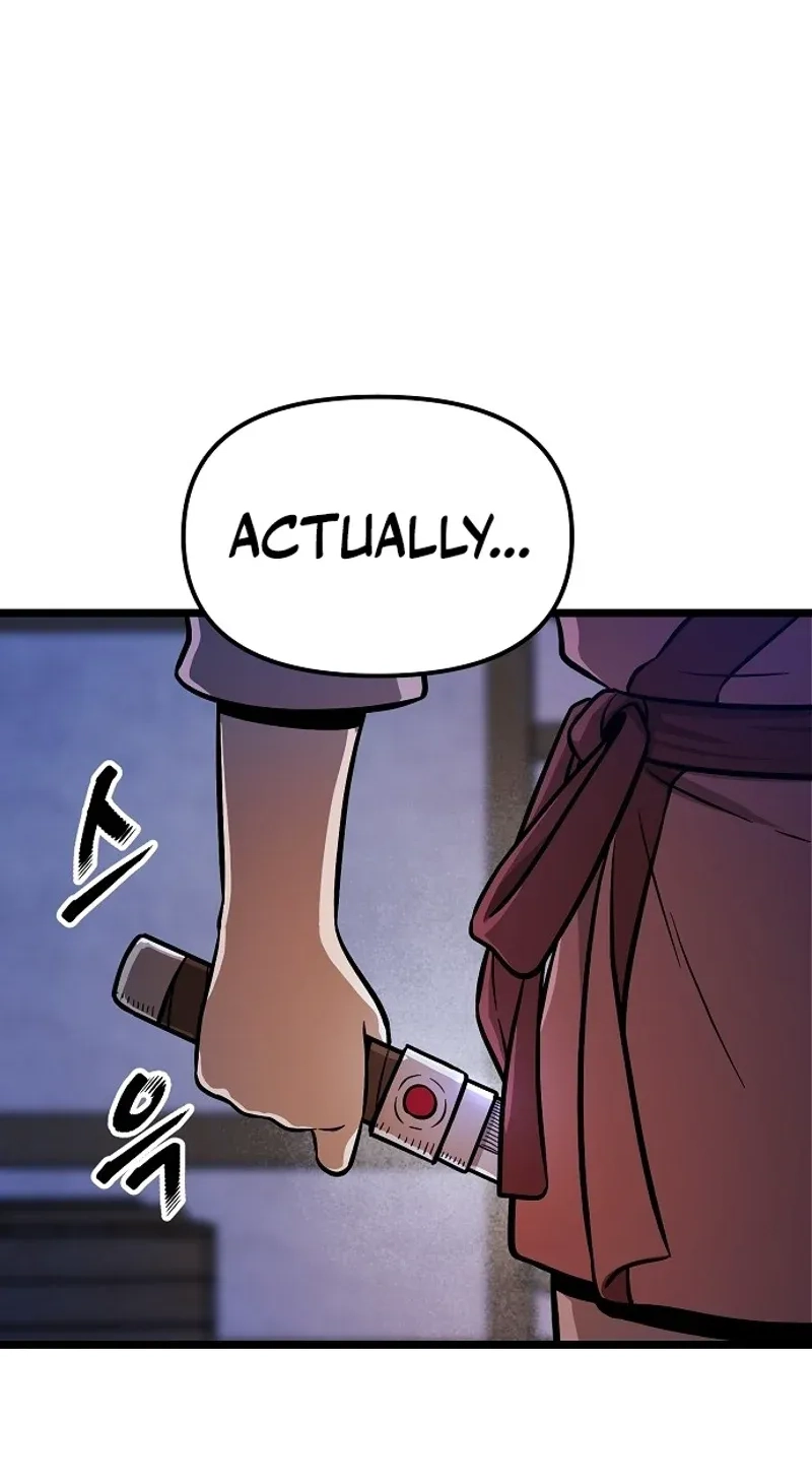 Read Invincible Guard chapter 3 image 6 on Lezhin