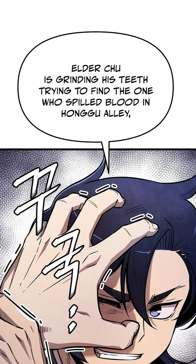Read Invincible Guard chapter 3 image 81 on Lezhin