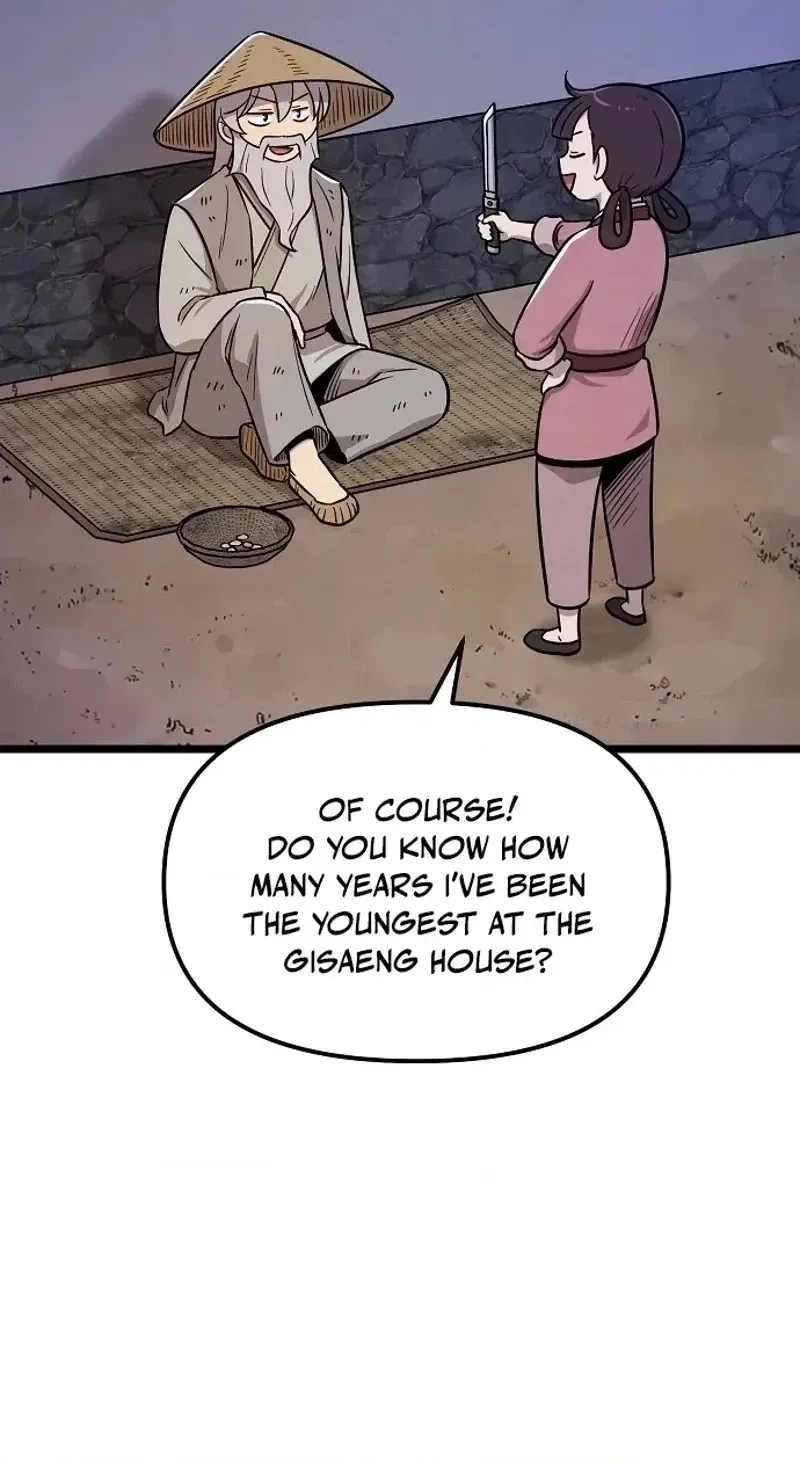 Read Invincible Guard chapter 3 image 9 on Lezhin