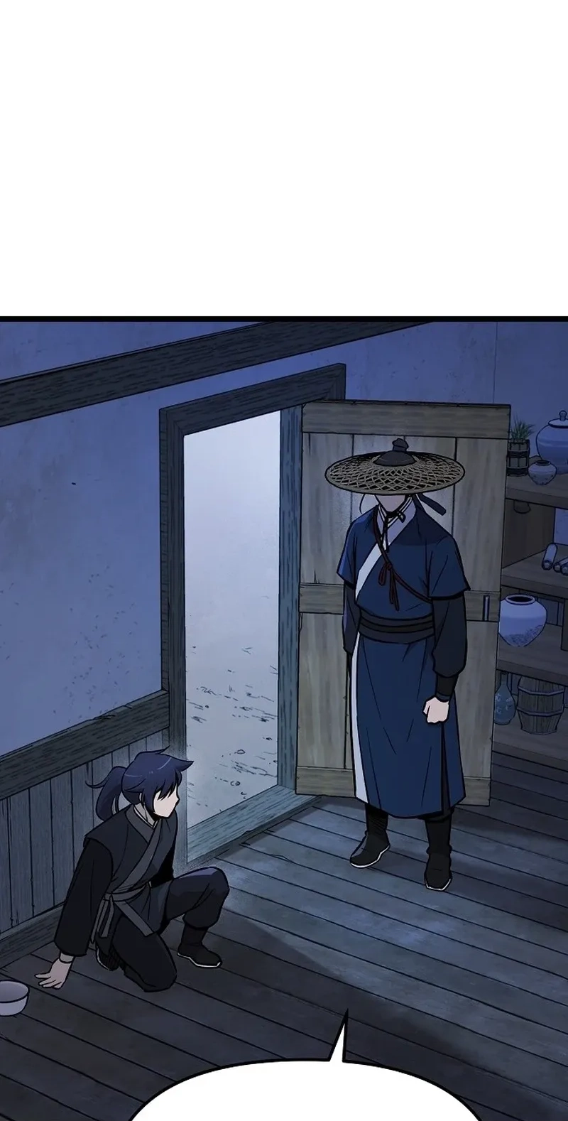 Read Invincible Guard chapter 4 image 1 on Lezhin