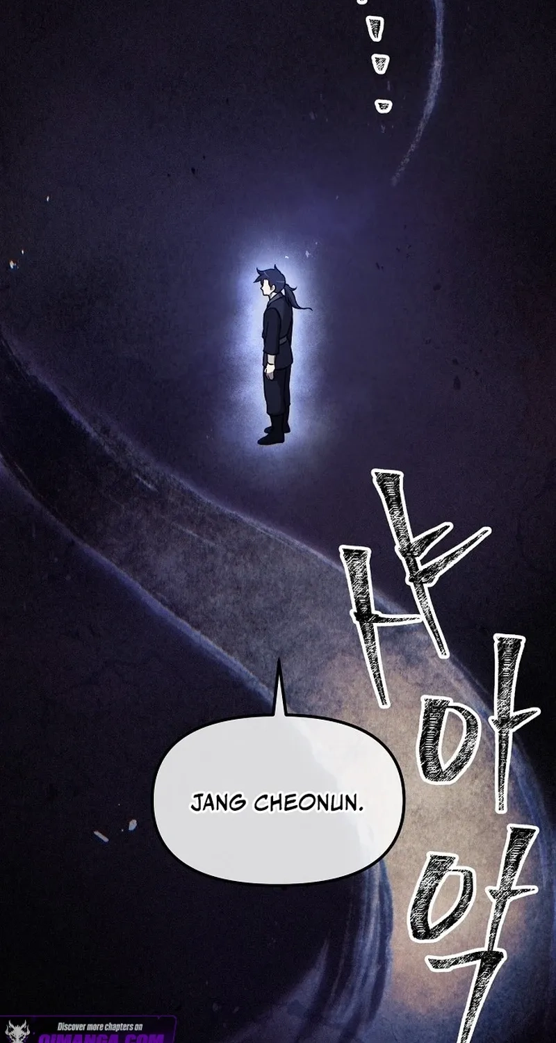 Read Invincible Guard chapter 4 image 103 on Lezhin