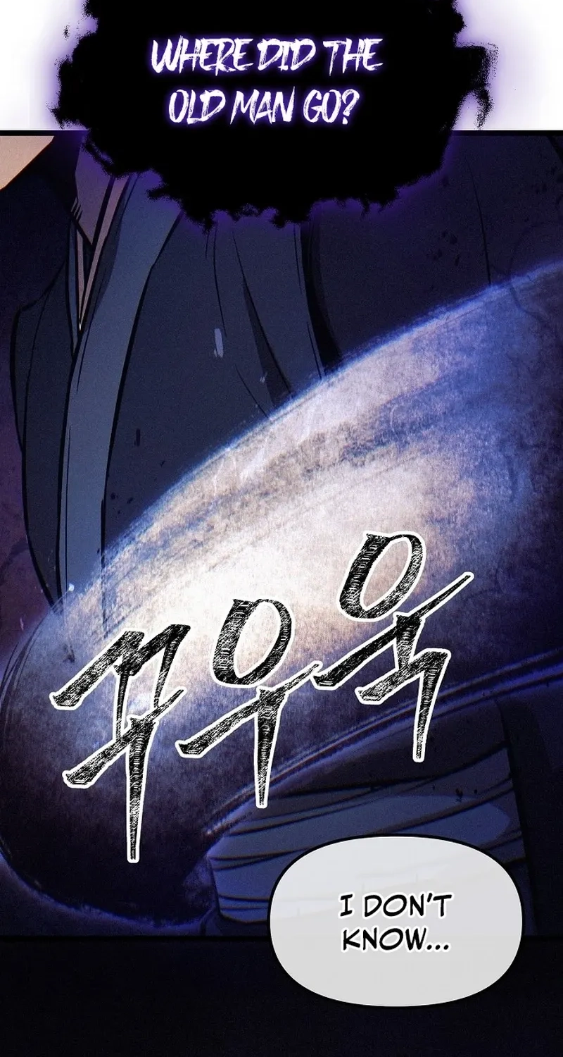 Read Invincible Guard chapter 4 image 106 on Lezhin
