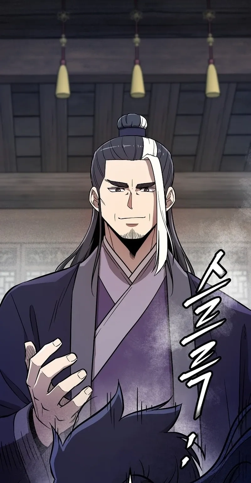 Read Invincible Guard chapter 4 image 110 on Lezhin