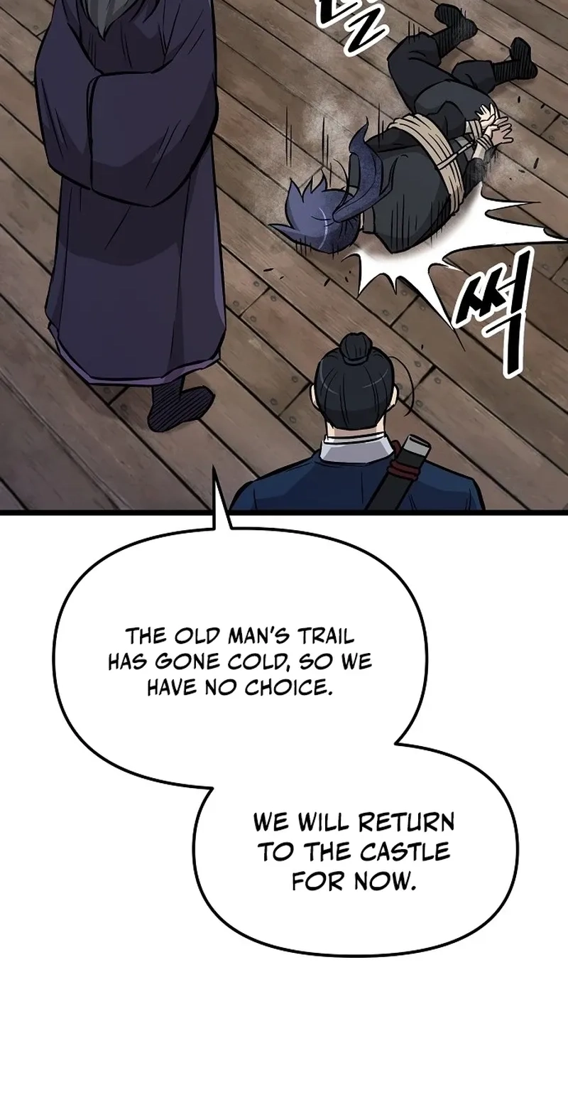 Read Invincible Guard chapter 4 image 112 on Lezhin