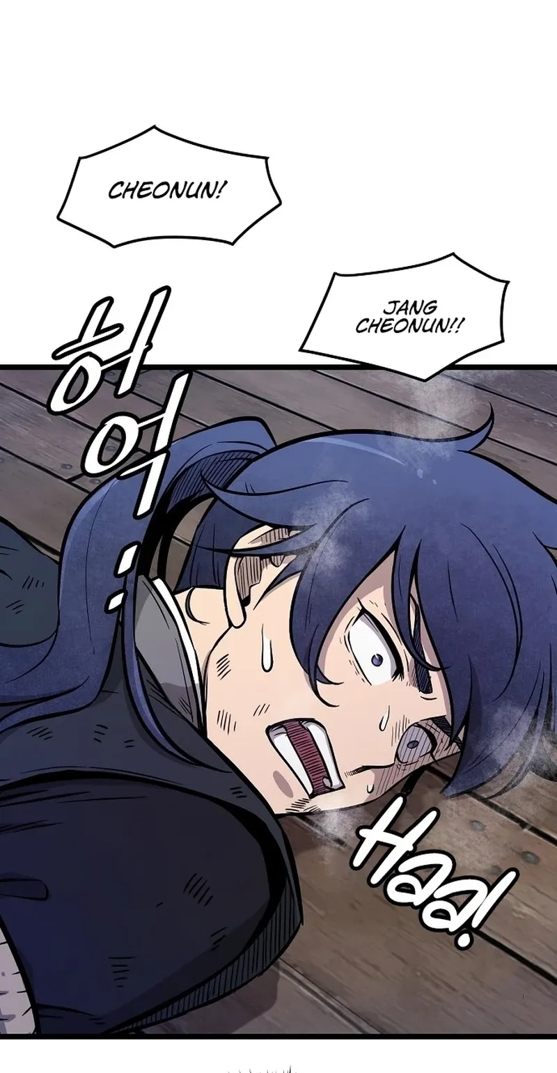Read Invincible Guard chapter 4 image 113 on Lezhin