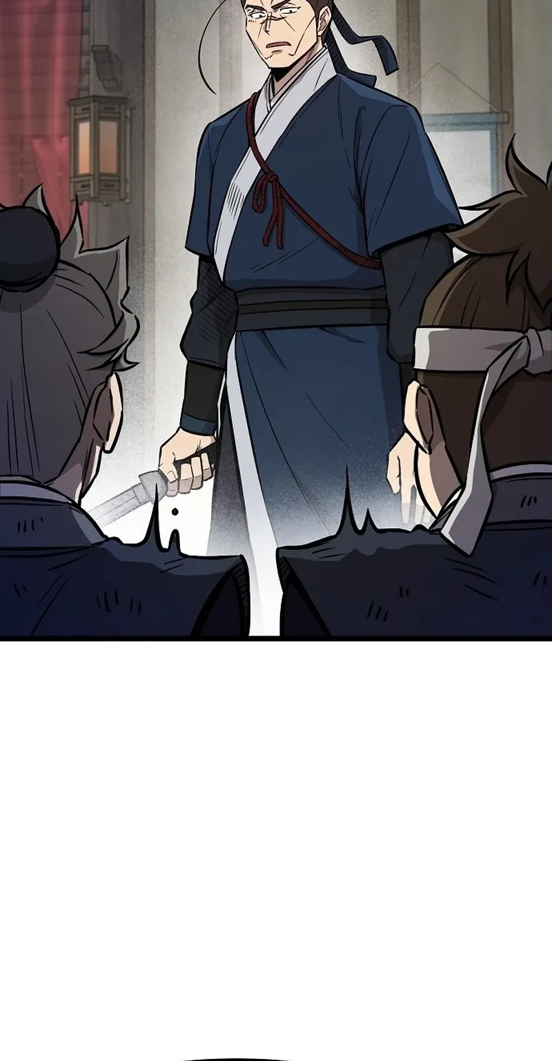 Read Invincible Guard chapter 4 image 115 on Lezhin