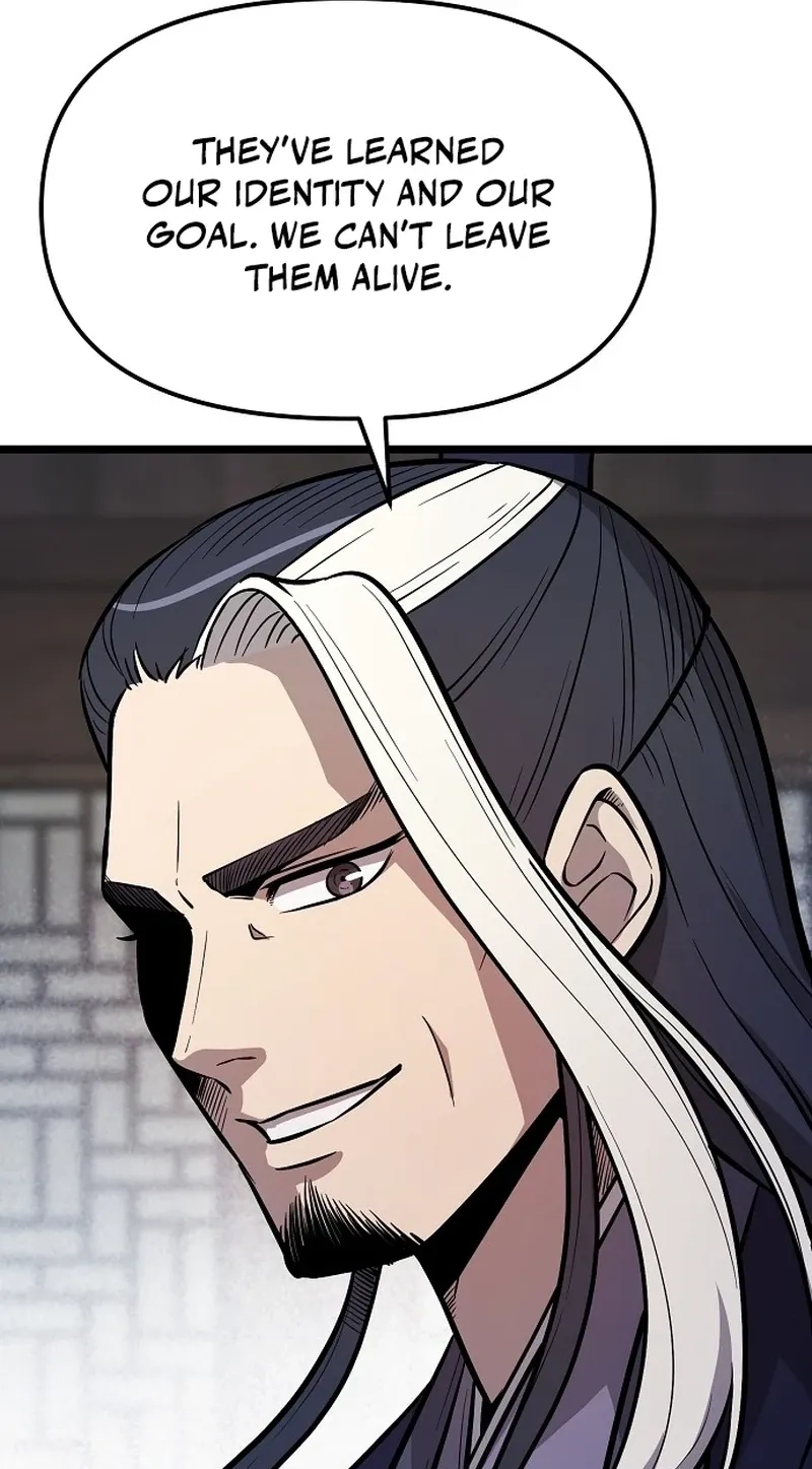 Read Invincible Guard chapter 4 image 116 on Lezhin