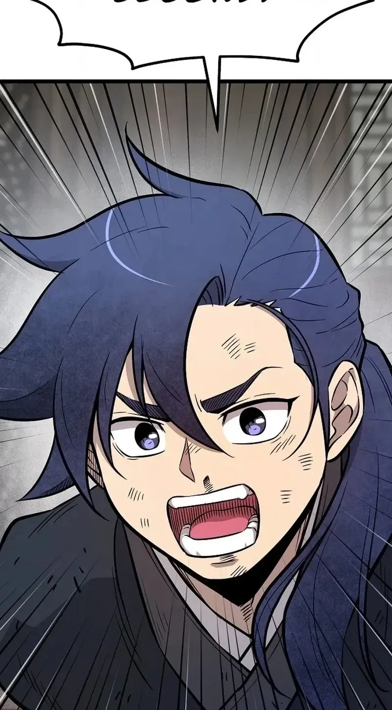 Read Invincible Guard chapter 4 image 119 on Lezhin