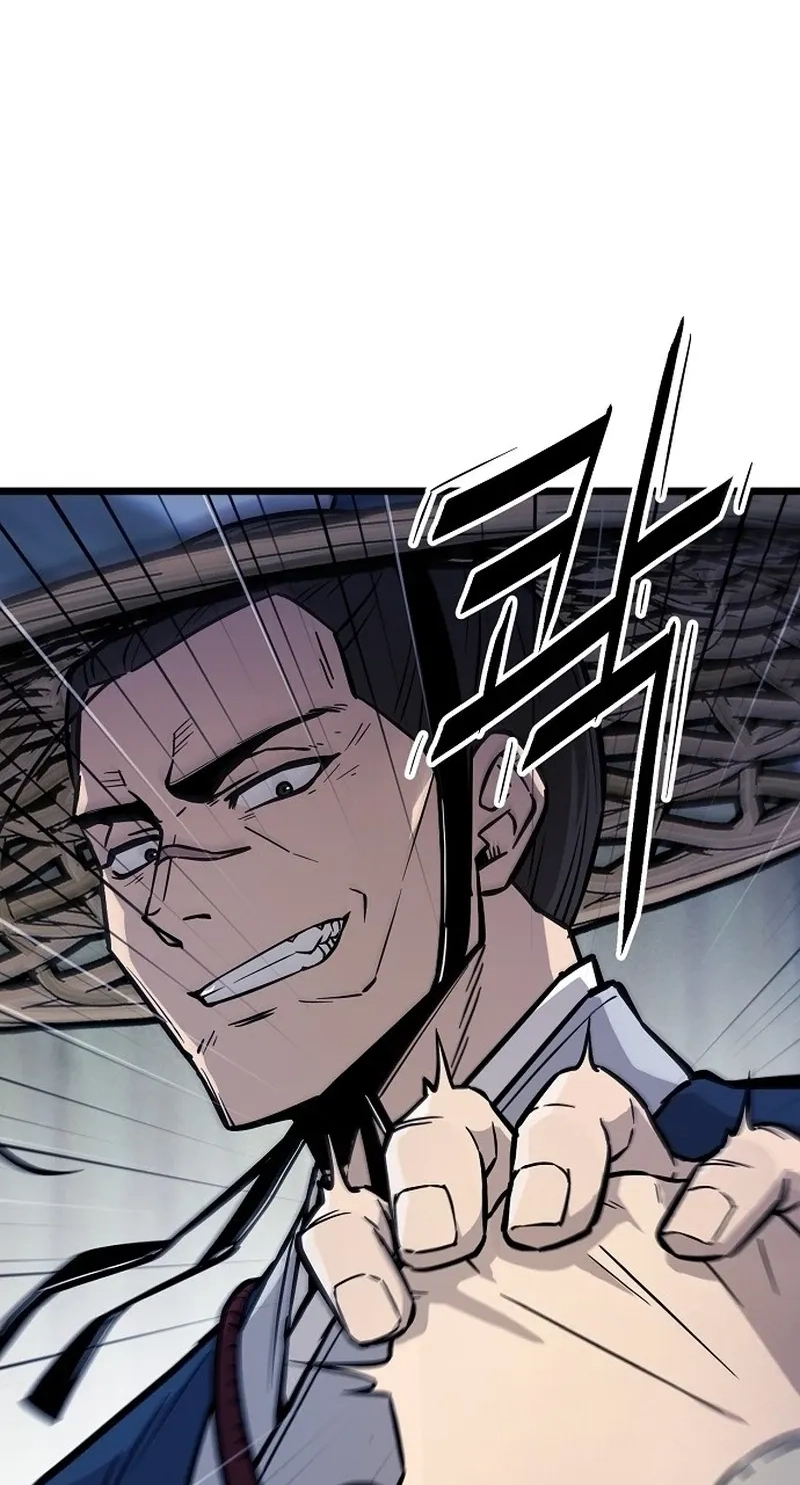Read Invincible Guard chapter 4 image 12 on Lezhin